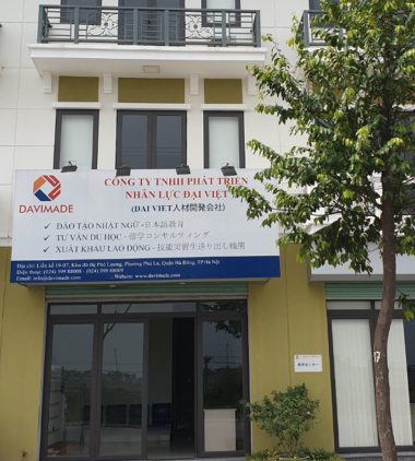 co so ha noi